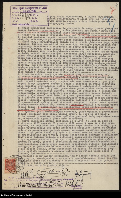 Obraz 10 z jednostki "Szyja Szydłowski – sprzedaż farb"