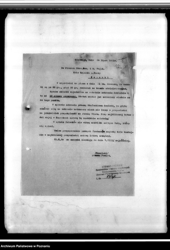 Obraz 16 z jednostki "Spis członków, protokół z walnego zebrania Koło Grodzisk"