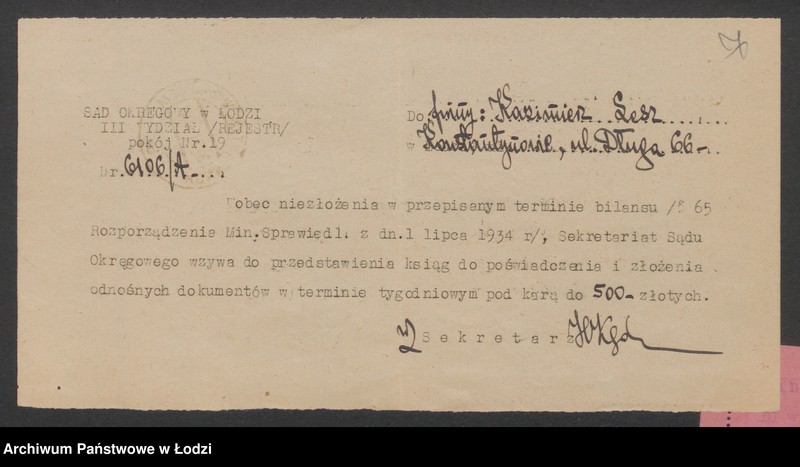 Obraz 9 z jednostki "Kazimierz Lesz – kawiarnia"