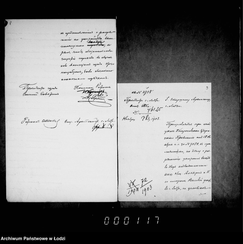 Obraz 9 z jednostki "Ob otkrytji vjezda s ulicy Volovoj na nedvižimost Allarta"