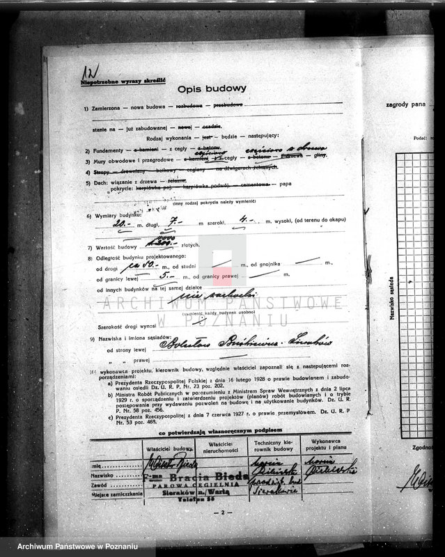 image.from.unit.number "Zatwierdzenie zakładu przemysłowego / wytwórni tektury dachowej/ Braci Buda w Sierakowie, pow. międzychodzki"
