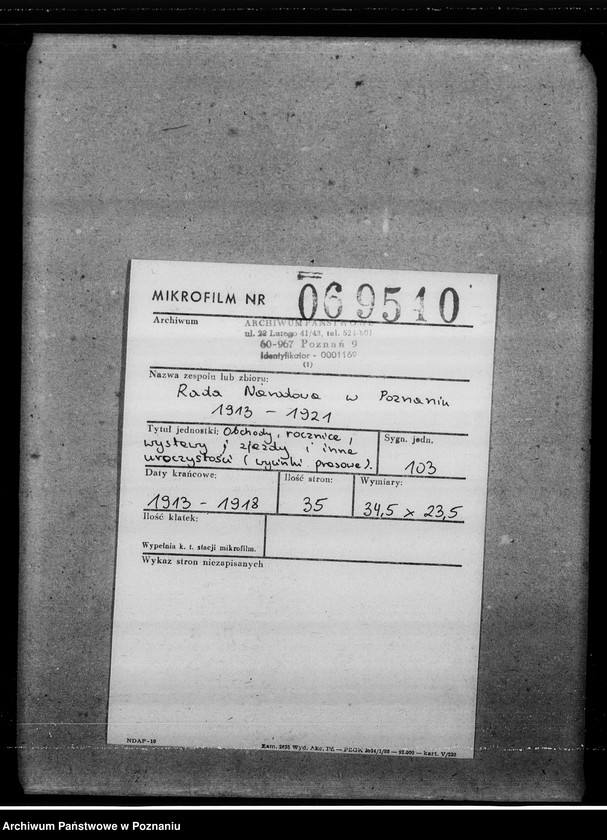 Obraz 2 z jednostki "Obchody, rocznice, wystawy, zjazdy i inne uroczystości. Wycinki prasowe"