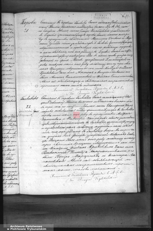 image.from.unit.number "[Księga duplikat aktów urodzonych, zaślubionych i zmarłych]"