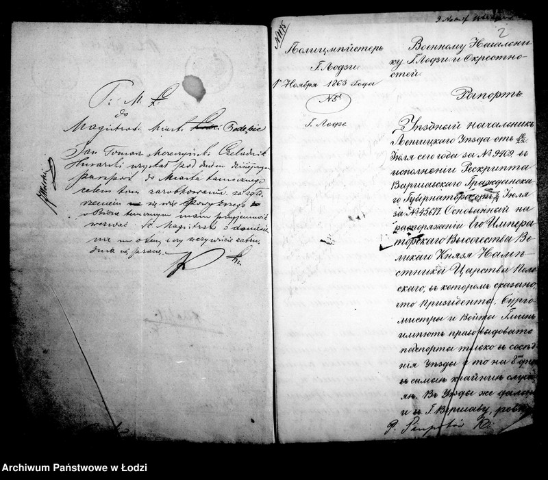 Obraz 6 z jednostki "Akta w przedmiocie paszportów"