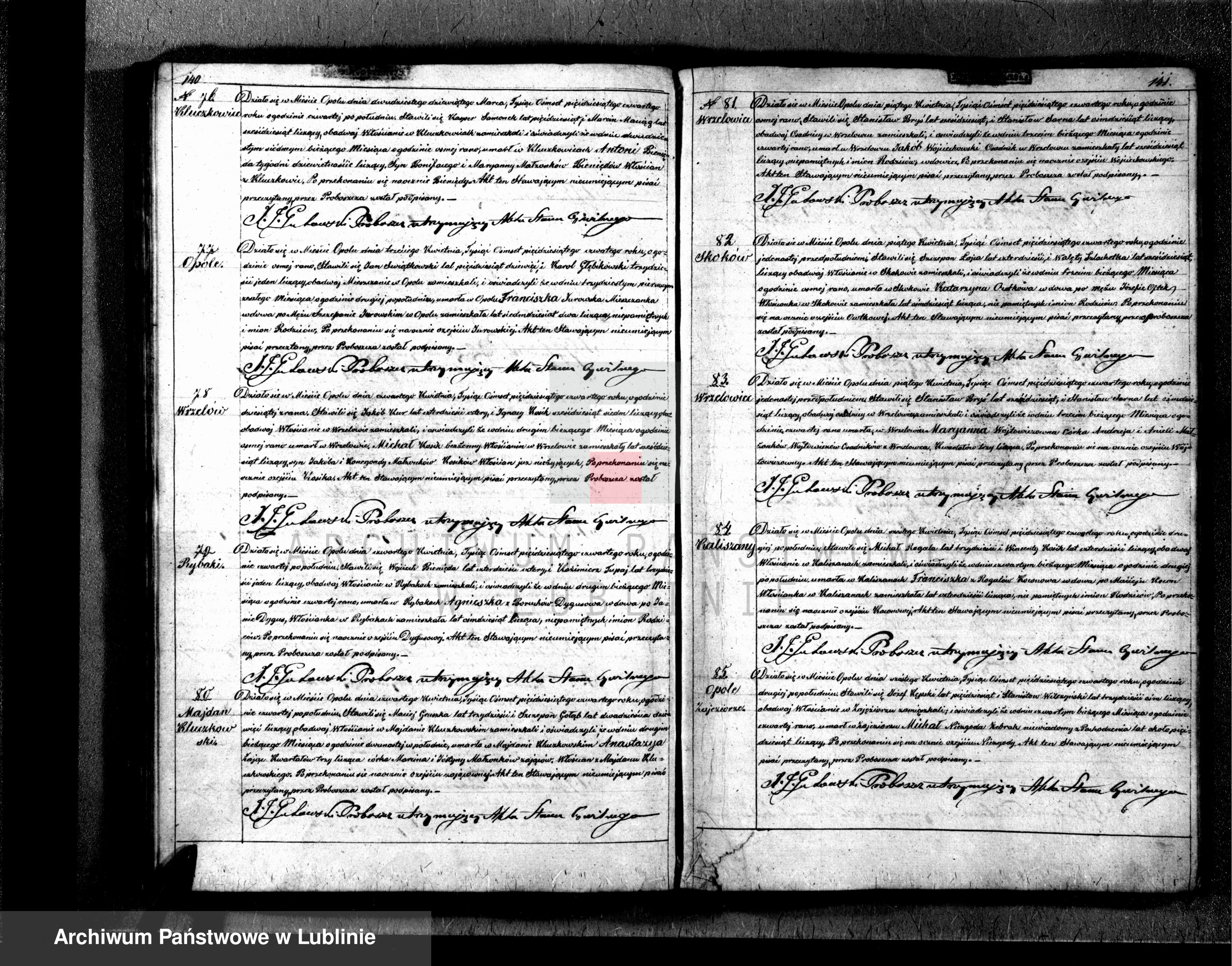 Skan z jednostki: Księga urodzeń, małżeństw i zgonów