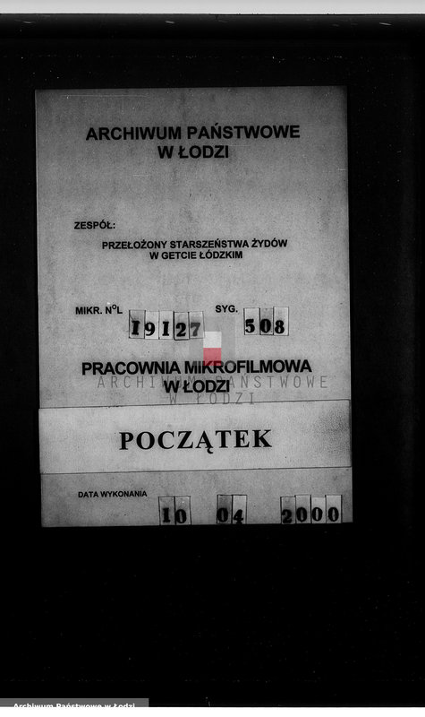 Obraz 1 z jednostki "[Okólniki wydane przez Najwyższą Izbę Kontroli]"