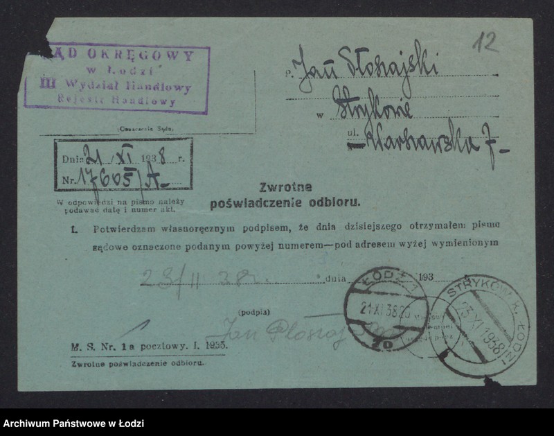 Obraz 14 z jednostki "Jan Płoszajski- sklep rzeźniczy"