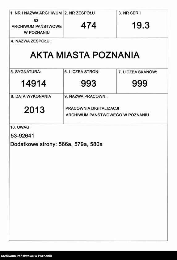 Obraz 1 z jednostki "Pet - Petrolnik"