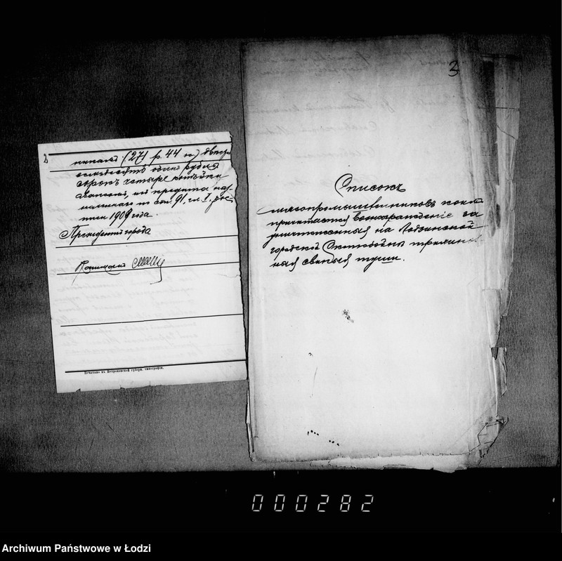 Obraz 6 z jednostki "O voznagraždenji za uničtožennyja na gorodskoj skotobojne trichinoznyja svinnyja tuši"