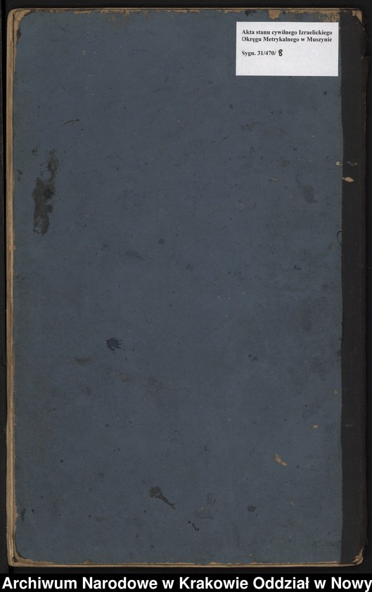 image.from.unit.number "Księga urodzeń"