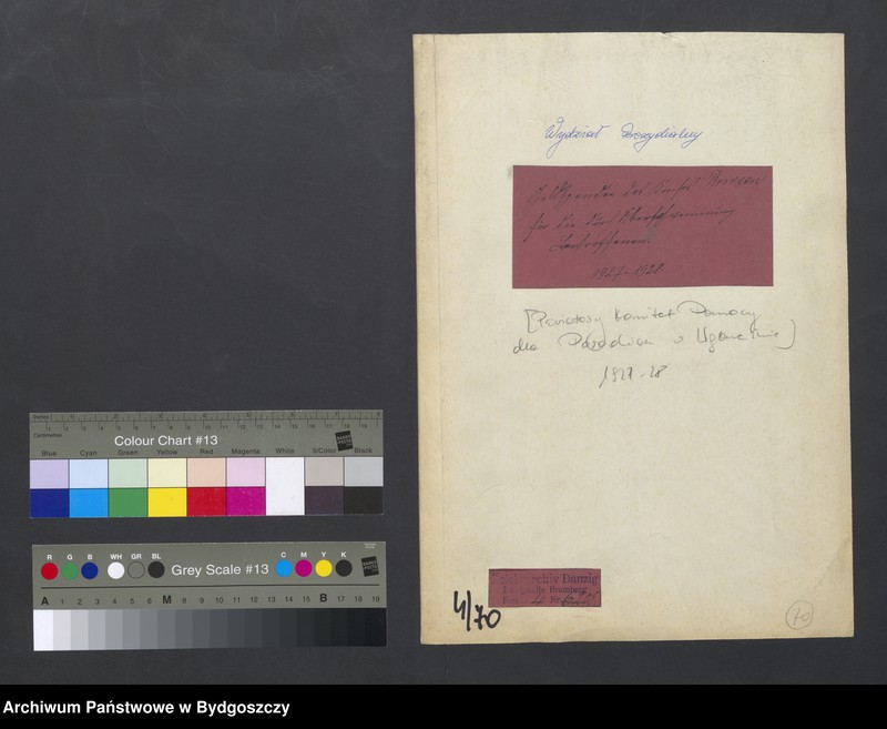 image.from.unit.number "[Powiatowy Komitet Pomocy dla Powodzian w Wąbrzeźnie]"