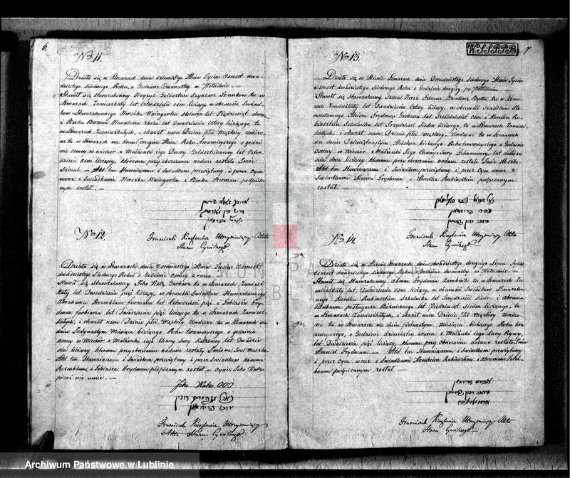 image.from.unit.number "Księga urodzeń, małżeństw i zgonów"