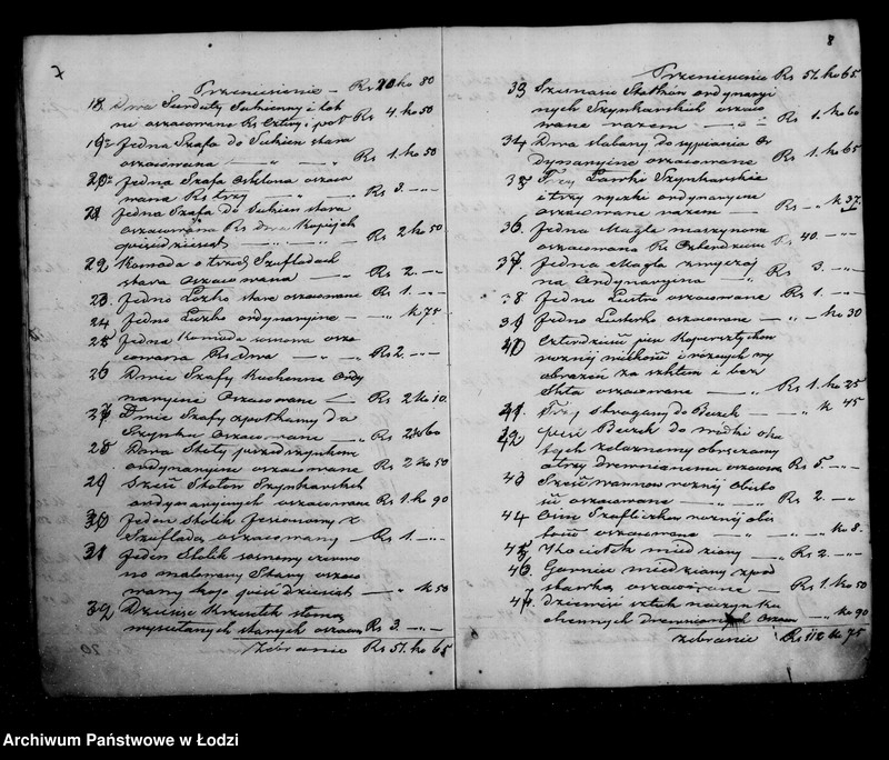 Obraz 9 z jednostki "Akta tyczące się ustanowienia opieki nad nieletnimi Juliuszem Augustem, Anną Florentyną i Janem Teodorem rodzeństwem Dresler po zmarłym Janie Samuelu Dresler"