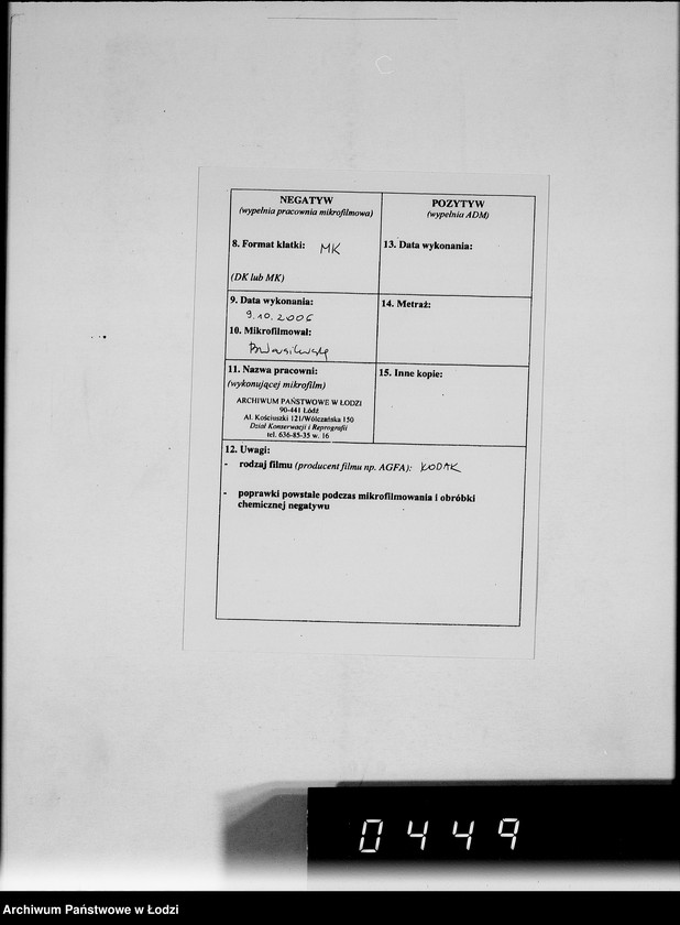 Obraz 3 z jednostki "Umläufe. [Pisma okólne do wydziałów i pracowników G.V.]"