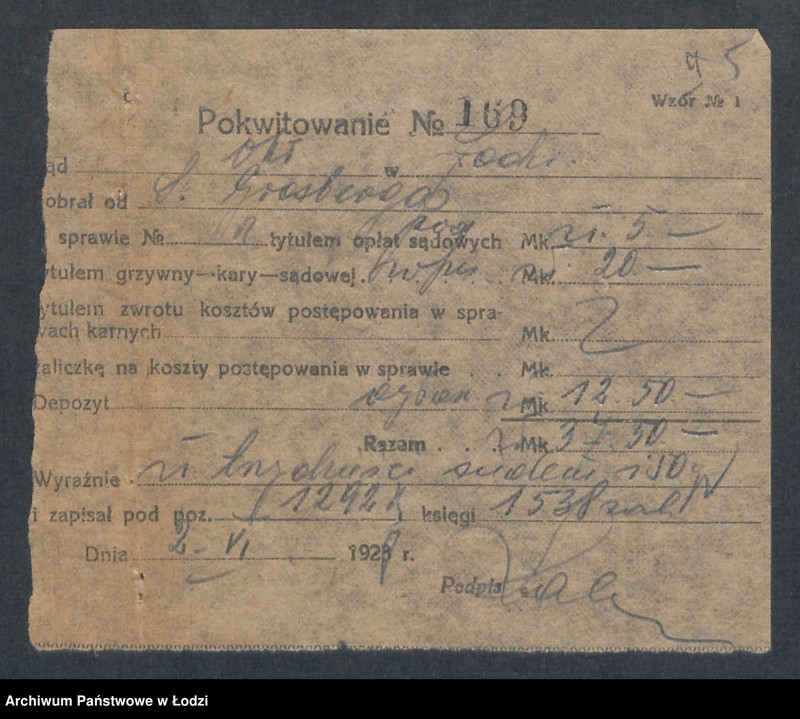 Obraz 7 z jednostki "Stanisław Grosberg – pośrednictwo handlowe i przetwórnia chemiczna"