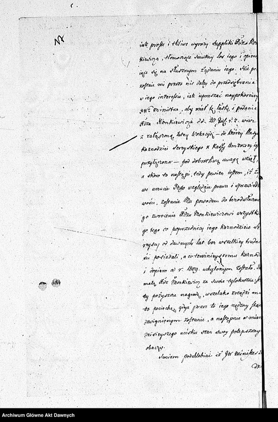 Obraz 20 z jednostki "A. t. s. gminy ewangelicko-reformowanego wyznania w Serejach w województwie augustowskim."