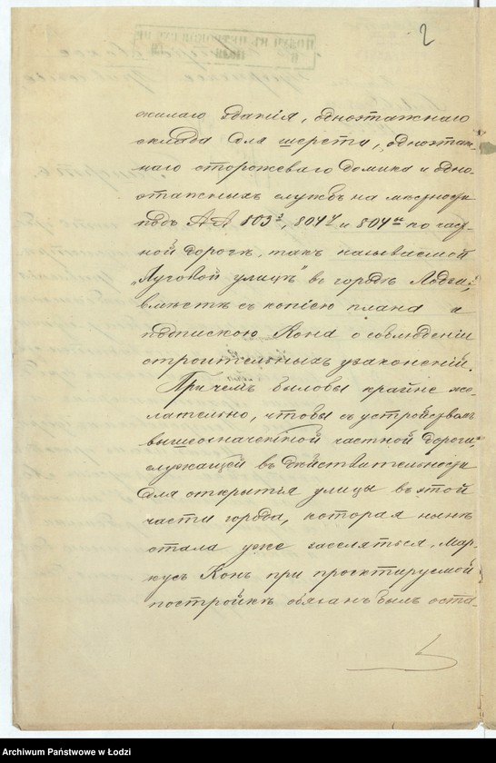 image.from.unit.number "O postrojkě Markusom˝ Kon˝ fabričnyh˝ stroenìi na městnosti pod˝ No 803y i 804y po Lugovoj ul[ice] v˝ gorodě Lodzi"