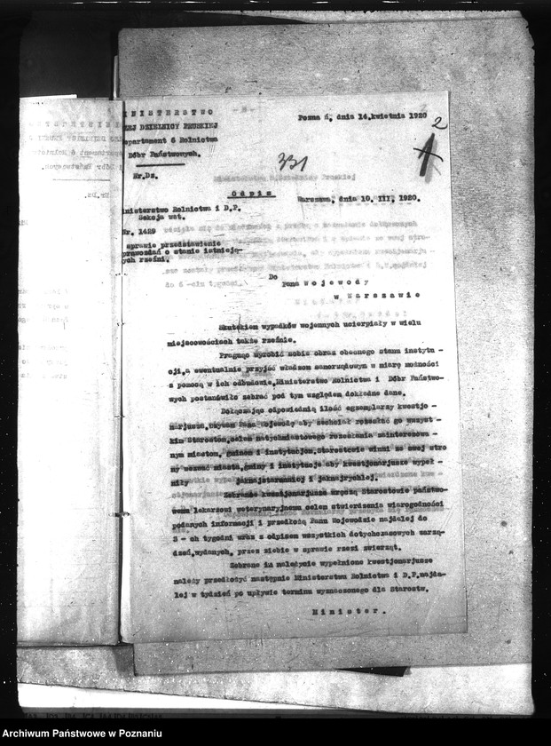 Obraz 6 z jednostki "Sprawy ogólne Rzeźnie"