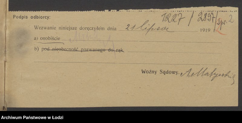 Obraz 4 z jednostki "Mojżesz Budzyner - sprzedaż manufaktury"