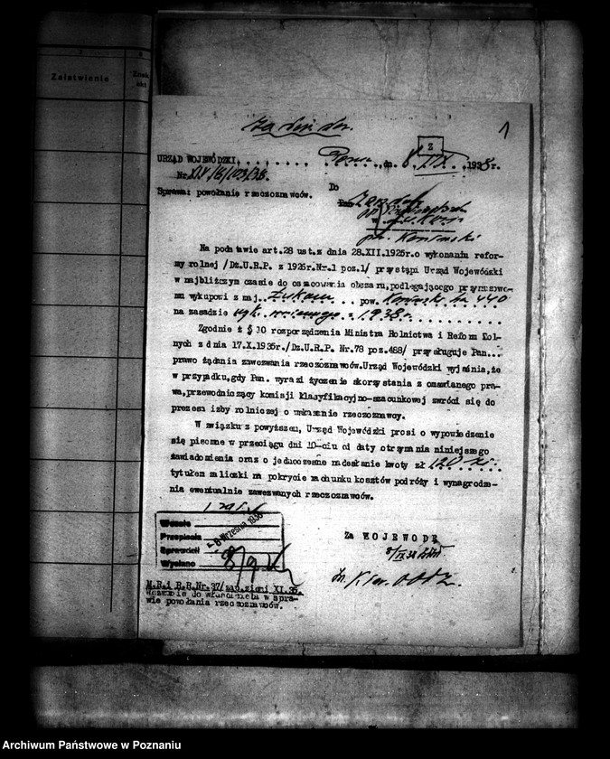 Obraz 5 z jednostki "Operat szacunkowy majątku Łukom powiatu konińskiego"