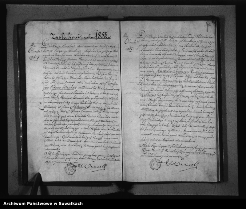 image.from.unit.number "Duplikat Akt Stanu Cywilnego Urodzonych, Zaślubionych i Zmarłych Sekty Filiponów z Gminy Berznickiej z roku 1855"