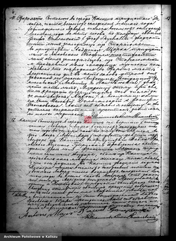 image.from.unit.number "Księga urodzeń, małżeństw i zgonów (duplikat)"