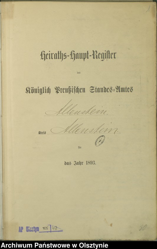 image.from.unit.number "Heiraths-Haupt-Register Nr 1 - 117"