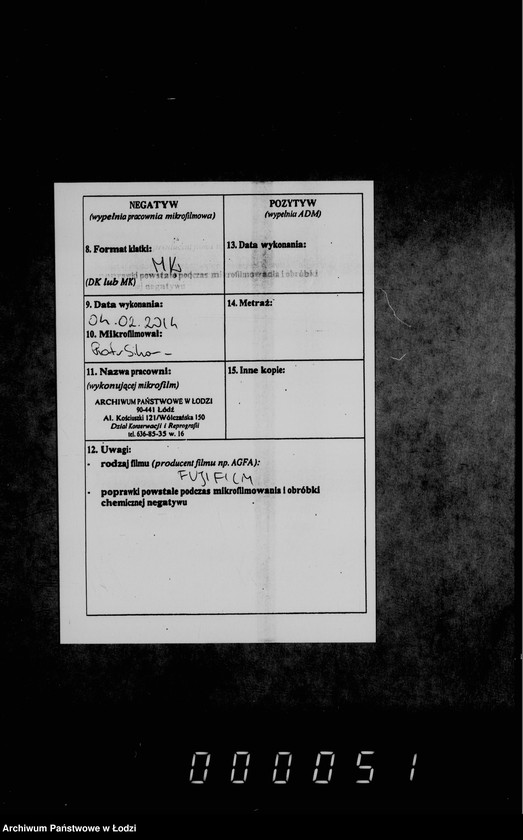 Obraz 3 z jednostki "O revizji gorodskich kass glavnoj i vspomagatel´noj"