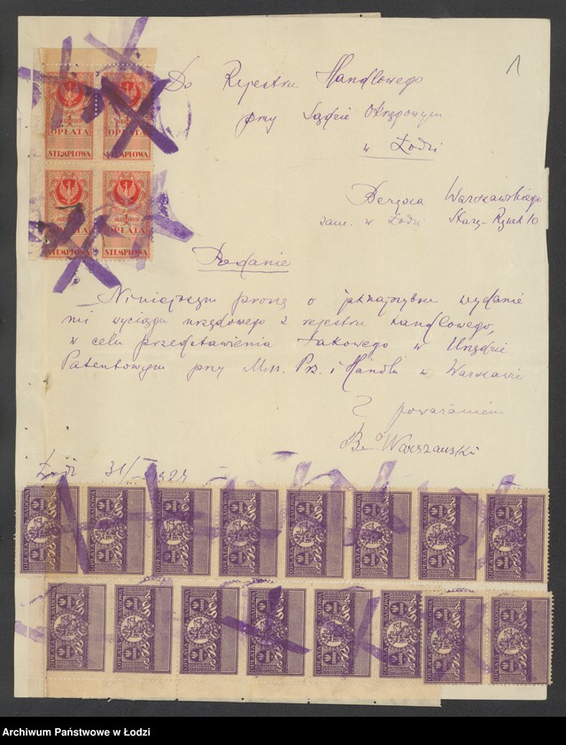 Obraz 3 z jednostki "Berek Warszawski "Motorek"- sprzedaż galanterii i nici"