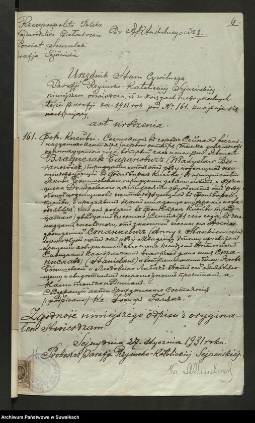 image.from.unit.number "Dokumenty Do aktów zaślubionych Smoleńskiej Rzymsko-Katolickiej parafji za 1931 rok"
