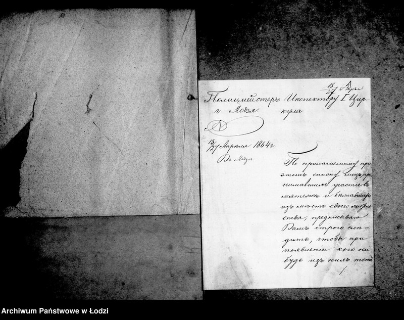 Obraz 6 z jednostki "Akta tyczące się osób pod śledztwem i którym wzbroniony jest wjazd do Cesarstwa i Królestwa Polskiego"