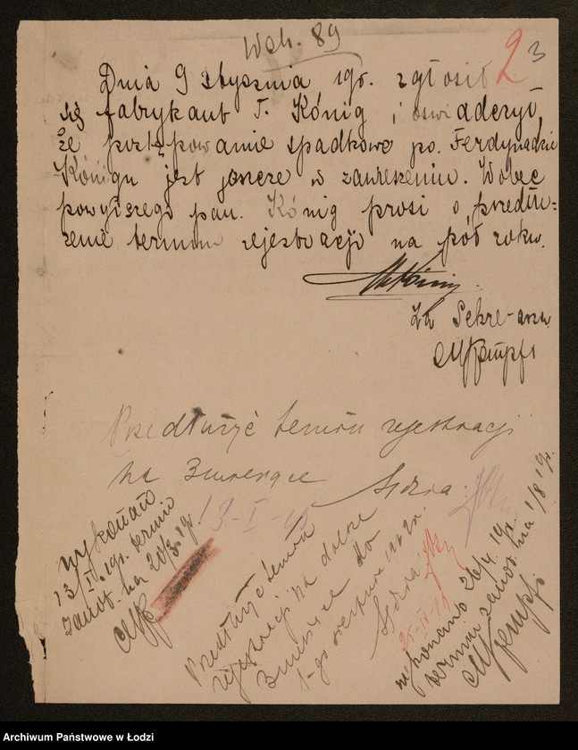 Obraz 5 z jednostki "Spadkobiercy Ferdynanda Keniga – Cegielnia, przędzalnia, tkalnia apretura i farbiarnia"