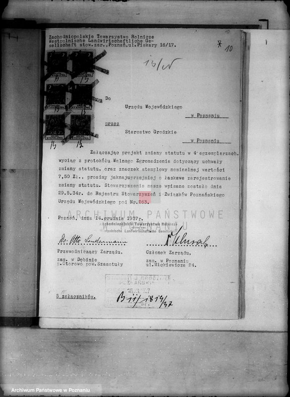 Obraz 14 z jednostki "/Zachodnio-Polskie Towarzystwo Rolnicze-Verlage/"