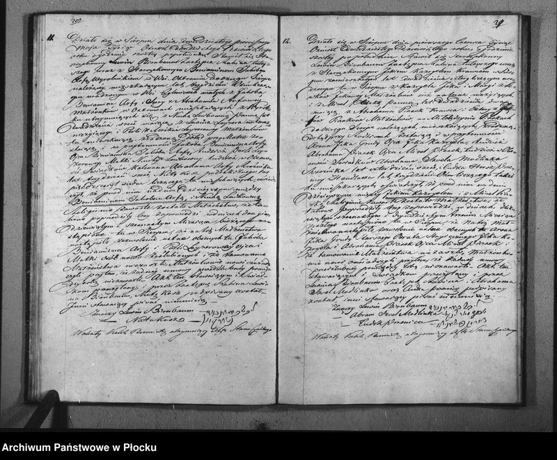 image.from.unit.number "Akta urodzeń, małżeństw i zgonów"