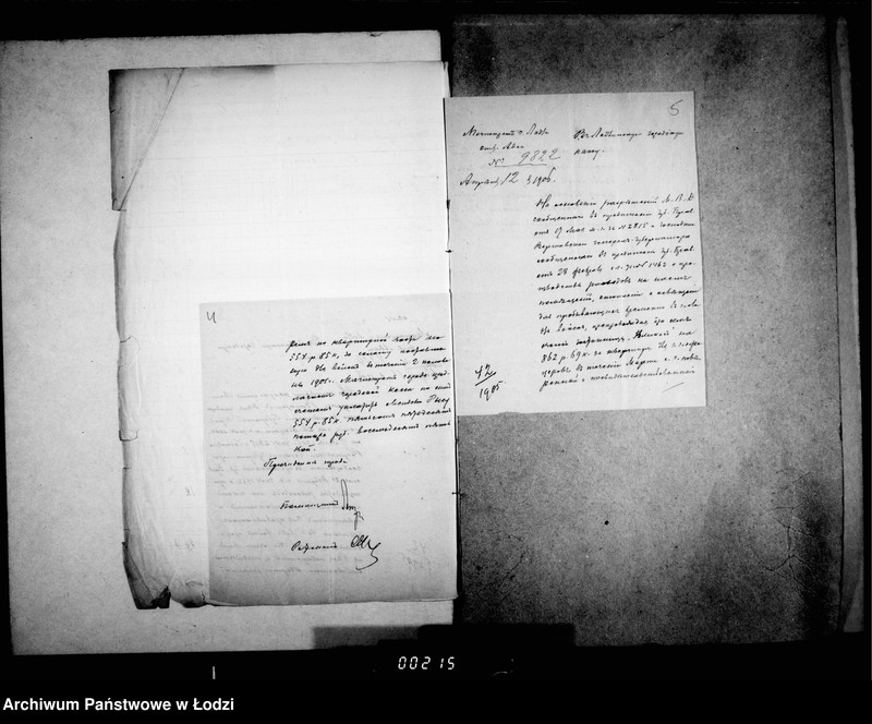 Obraz 7 z jednostki "Ob raschodach na soderžanije vojsk pribyvšich v gor. Lodz usilenija ochrany goroda po slučaju zabastovki rabočich. Čast 2"