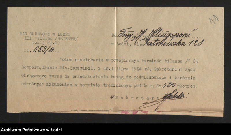 Obraz 13 z jednostki "Karl Klingsporn- skład szkła i porcelany"