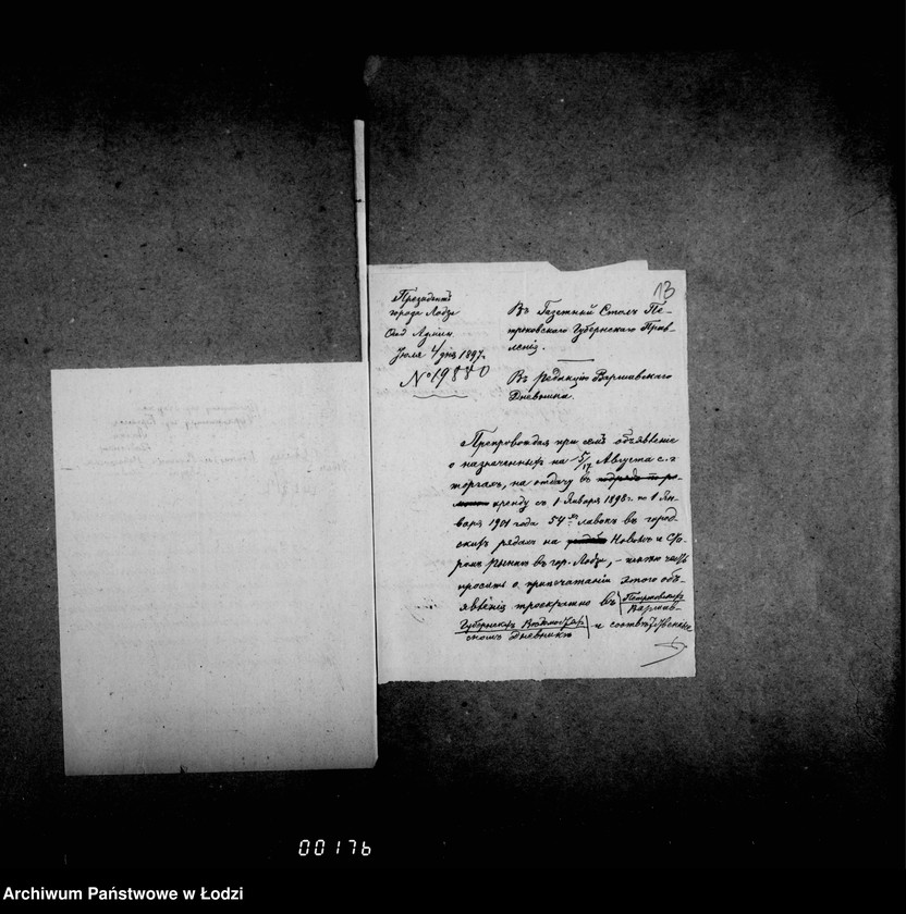 Obraz 13 z jednostki "Ob otdače v arendu 54ch lavok v gorodskich rjadach na Novom i Starom Rynke v gor. Lodzi"