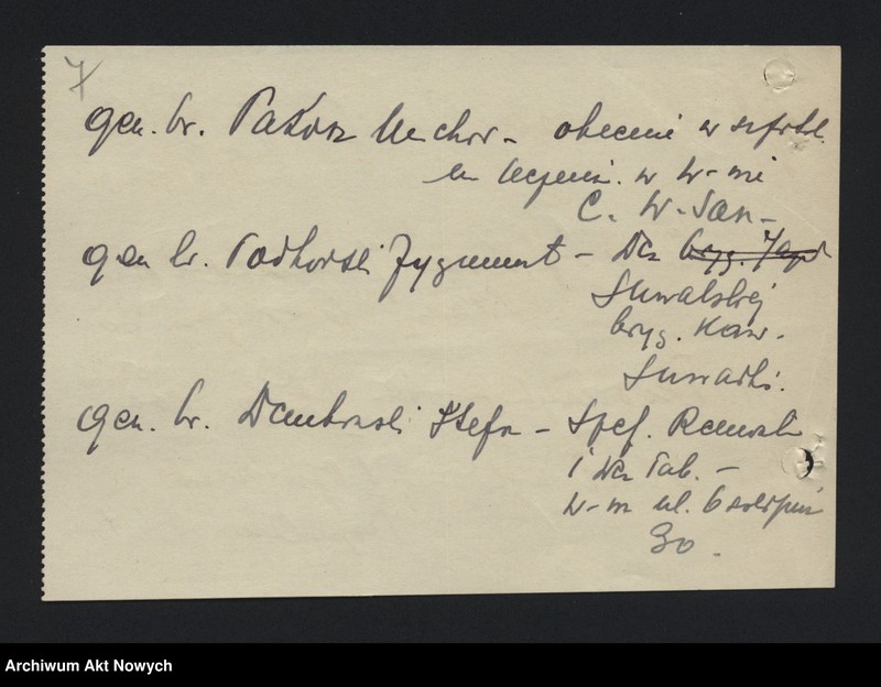 image.from.unit.number "Polecenia i interwencje instytucji państwowych i funkcjonariuszy Policji Państwowej u Komendanta Głównego. Korespondencja."