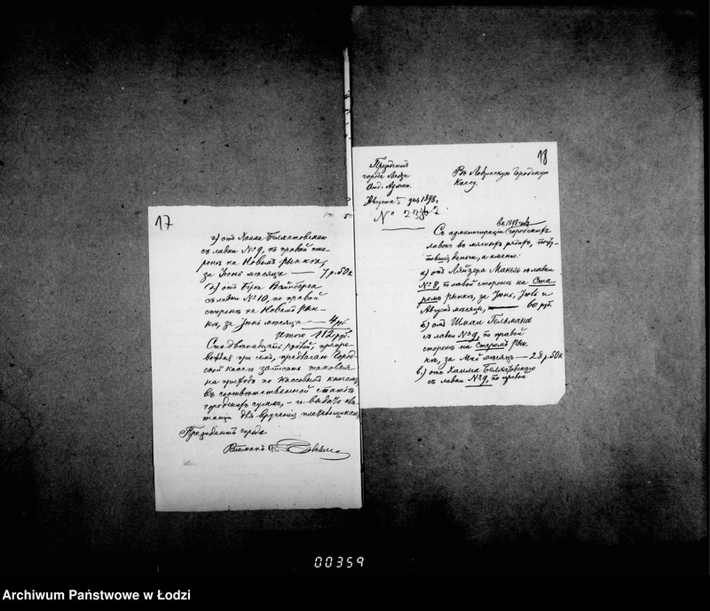 Obraz 16 z jednostki "Ob otdače v arendu 54ch lavok v gorodskich rjadach na Novom i Starom Rynke v gor. Lodzi"