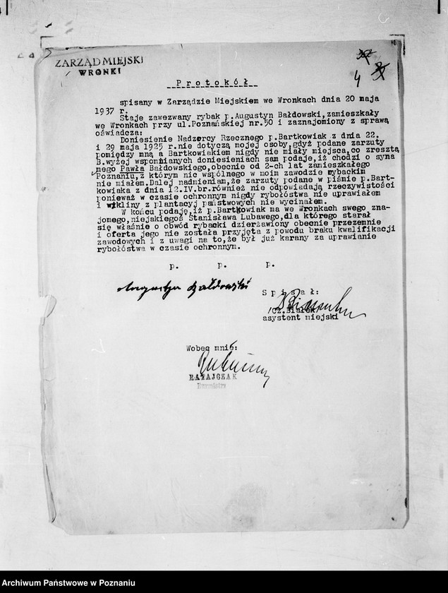 Obraz 8 z jednostki "/Zażalenia różne/"