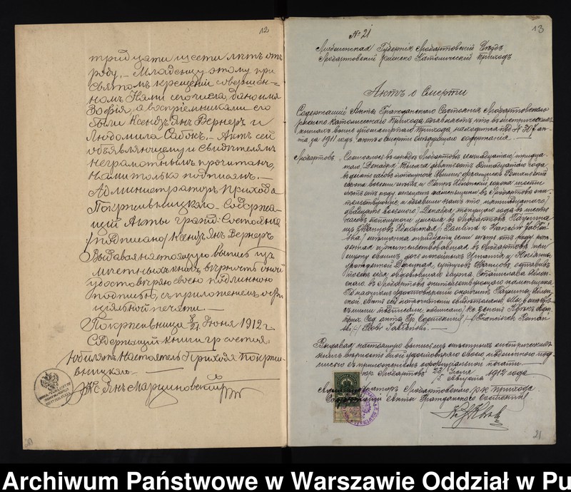 image.from.unit.number "Aneksy do akt małżeństw"