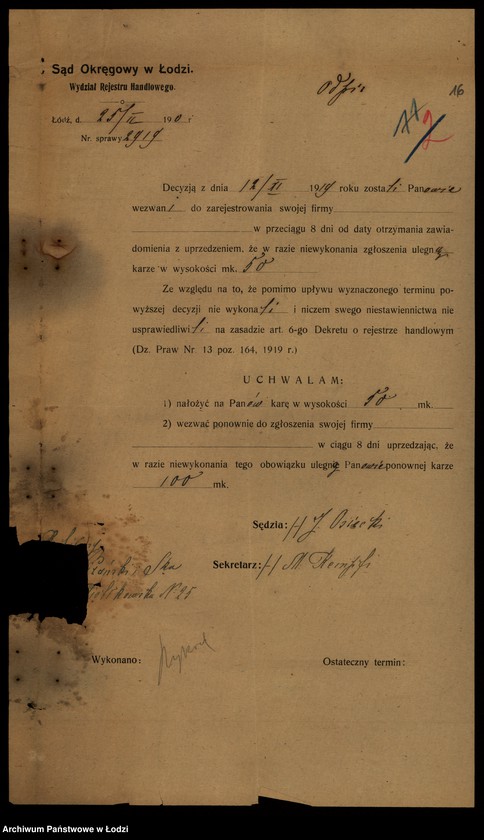 Obraz 18 z jednostki "„Bracia Szmuszkowicz”- sprzedaż i fabrykacja towarów manufakturowych"