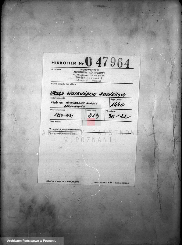 Obraz 2 z jednostki "Podatki Komunalne miasta Rakoniewice"