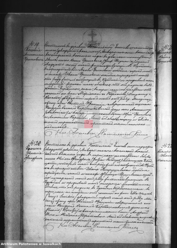 image.from.unit.number "Dublikat R.K. Parafji Jeleniewo 1888 r."