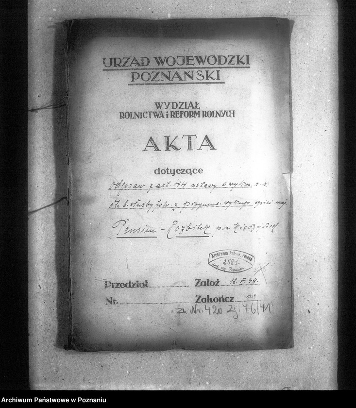 Obraz 4 z jednostki "Odprawy z art. 44 ustawy o wykonaniu reformy rolnej dla byłej służby folwarcznej z przymusowego wykupu części majątku Prusim-Rozbitek powiatu międzychodzkiego"