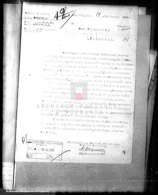 Obraz 19 z jednostki "Zalesianie nieużytków w powiecie czarnkowskim"