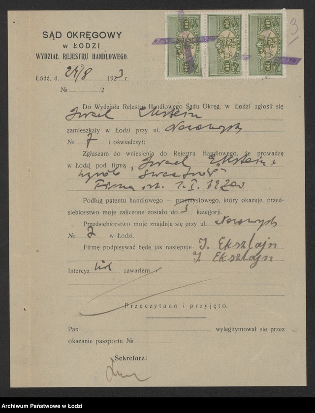 Obraz 5 z jednostki "Izrael Eksztajn – wyrób swetrów"