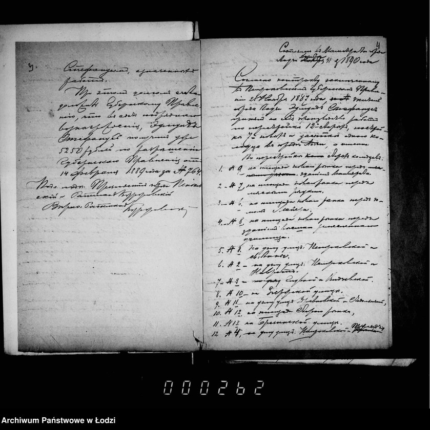 Obraz 7 z jednostki "O kolodcach"