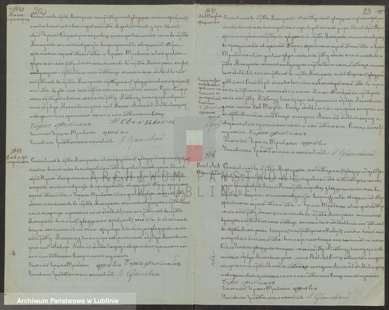 image.from.unit.number "Księga urodzeń, małżeństw i zgonów"