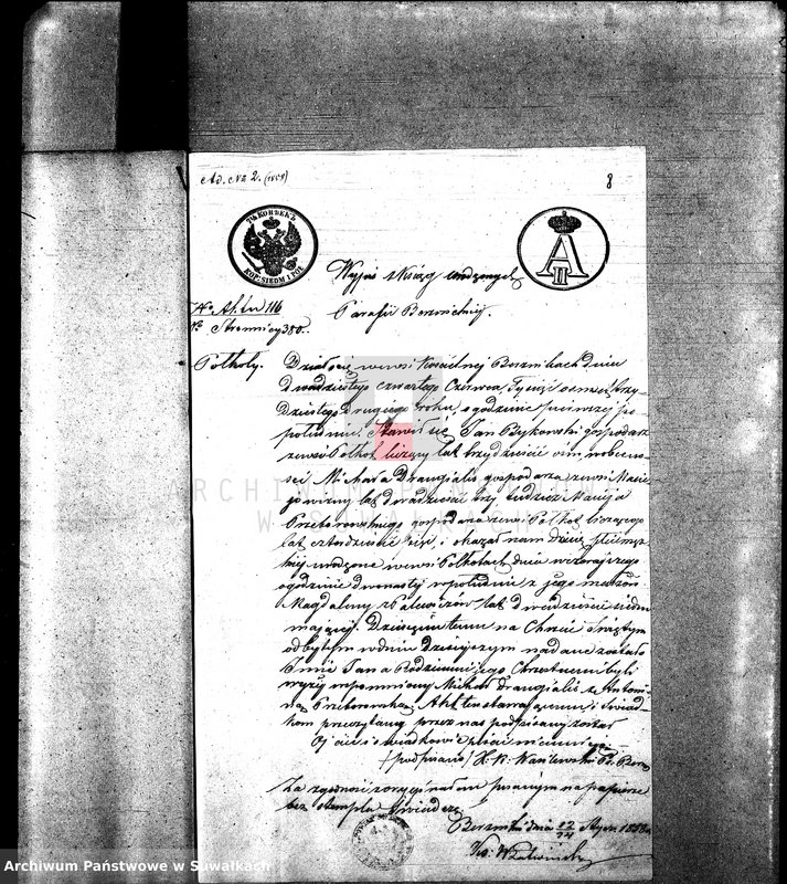 image.from.unit.number "Aneksa do Aktów Zaslubionych z roku 1858 Parafii Rzymsko-Katolickiej Sejny."